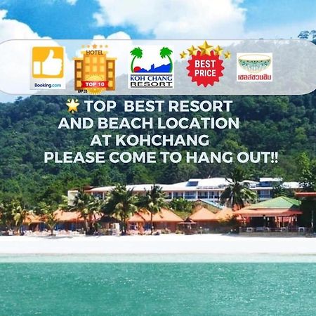 Koh Chang Resort Bagian luar foto